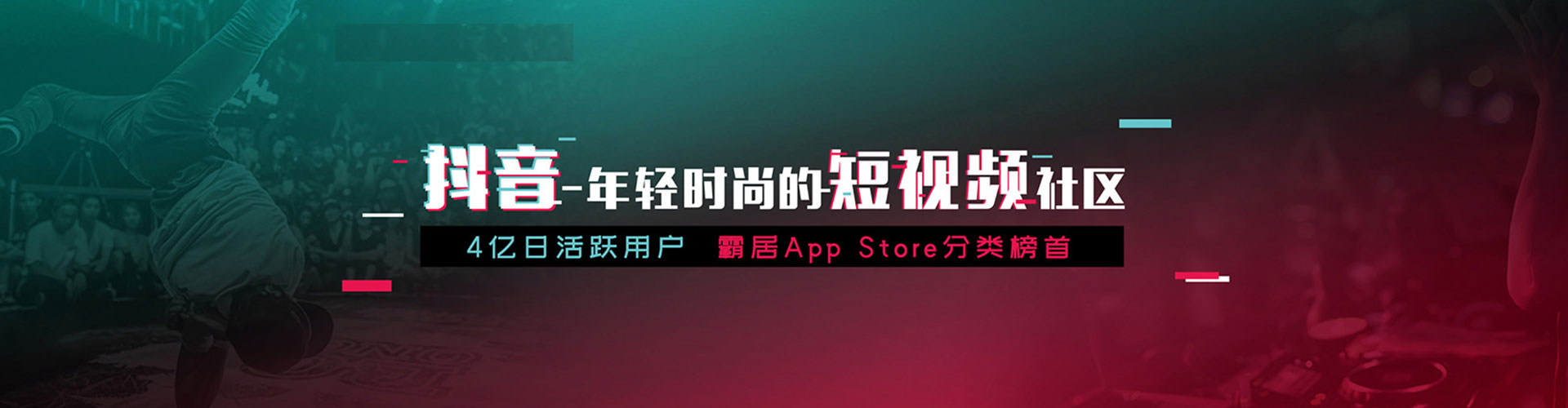 日喀则sem代理
